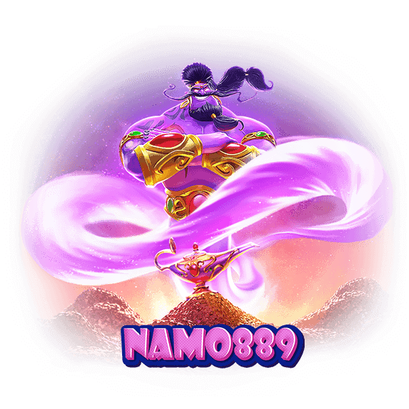 แบนเนอร์ 2 namo889