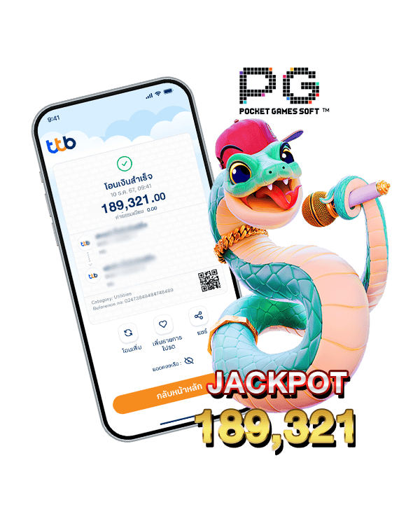 namo889 สล็อตมังกรนำโชค แจ็คพอตแตก 189,321 บาท